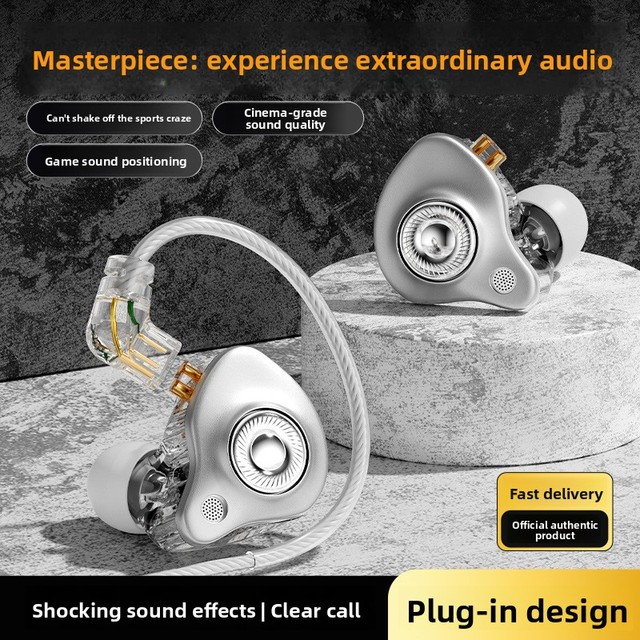 New Private Mold HIFI 3.5mm Wired Headphones Computer Mobile Phone Gaming Earphone Microphone Dynamic Driver Plug-in Replaceable