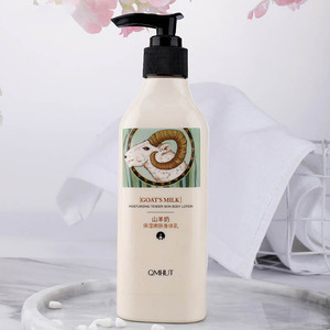 Crème <span class=keywords><strong>au</strong></span> <span class=keywords><strong>Lait</strong></span> <span class=keywords><strong>de</strong></span> <span class=keywords><strong>Chèvre</strong></span> Pur Naturel pour une Belle Peau, Meilleur Éclaircissant Cutané Peau Noire Hydratante Adoucissante Apaisante, Lotion Corporelle Blanchissante - Product Image 5