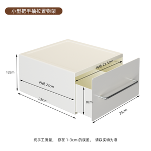 سطح مكتب مستدام ومستطيلي معدني للأكواب وطاولة المطبخ مع حامل متعدد الوظائف - Product Image 6