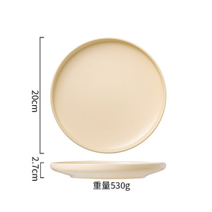 Assiette en céramique de style nordique, jaune crème, restaurant, <span class=keywords><strong>cuisine</strong></span> occidentale, assiette à steak, plat à pizza - Product Image 6