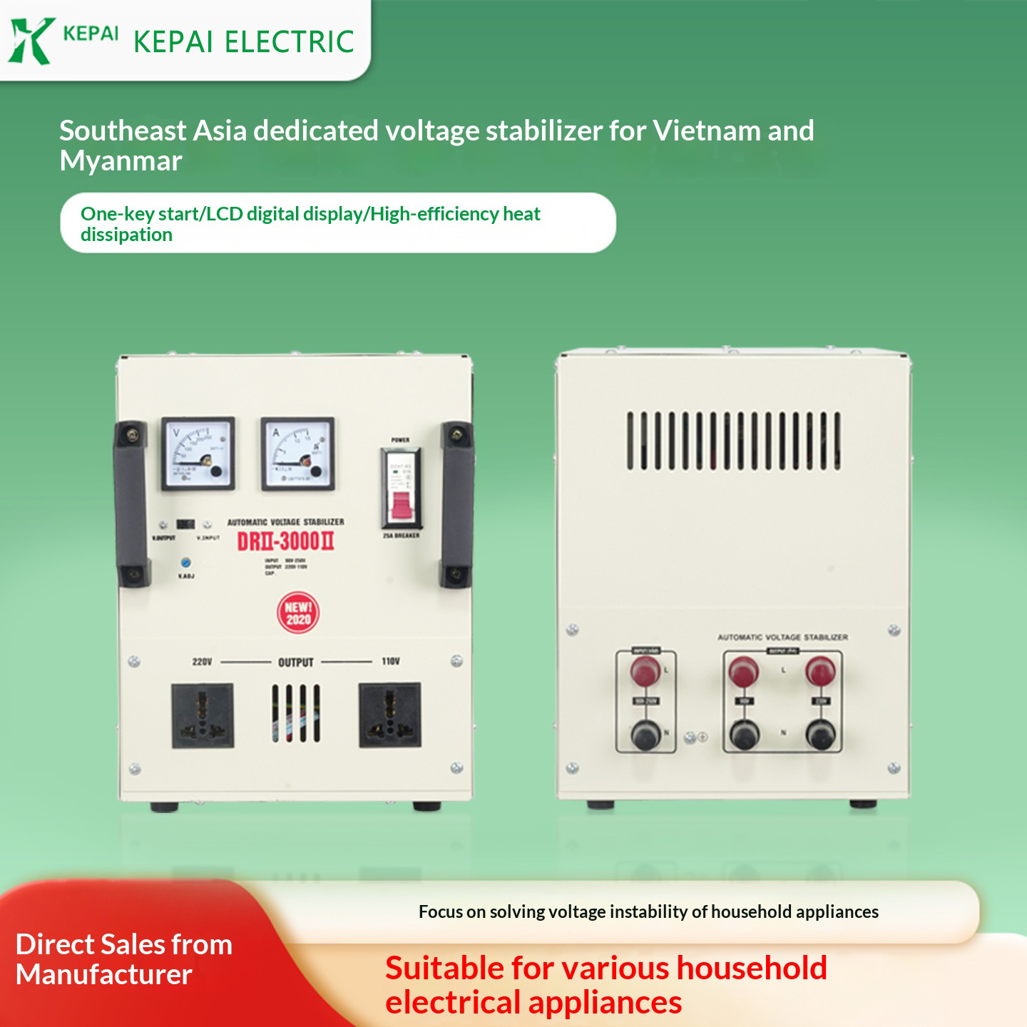 Custom <strong>3000W</strong> <strong>Automatic</strong> <strong>Voltage</strong> Regulator 220V Single Phase Pointer Display <strong>Voltage</strong> <strong>Stabilizers</strong> Servo Motor Household Appliances