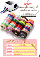 Machine d'impression d'étiquettes en satin personnalisées N-Mark avec rubans en film pour présentoirs de gâteaux floraux de mariage - Disponible dès maintenant