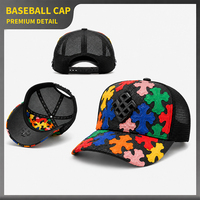 Casquette Trucker Multicolore avec Patchs Croisés, Dos en Maille Noire, Logo 3D en Cuir Gaufré, Visière Courbée, Fermeture Snapback Ajustable