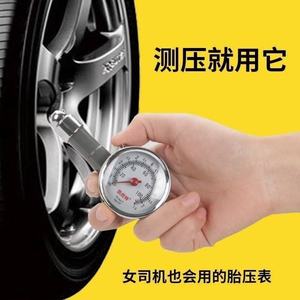 Mechanical Tire Pressure Gauge 100 Psi Portable Mini Universal For Automobiles Wheel Pressure Monitoring - Product Image 3