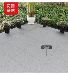 Piastrella per pavimento del cortile villa yard garden PC brick rural outdoor terrazza mattoni di quarzo antiscivolo square brick floor tile granito Ston - Product Image 6