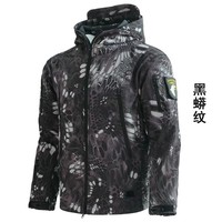 Veste d'extérieur de qualité supérieure MAQVOB Factory, taille EU et US, vente en gros, uniforme personnalisé, vêtements d'extérieur, veste de randonnée pour homme, veste de chasse