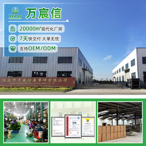 Hojas de Hiedra Artificiales, Enredaderas de Plástico, Plantas Artificiales Verdes para Decoración de Interiores, Alta Simulación, 12 Ramas por Docena - Product Image 5