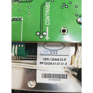 แผงควบคุมแบบแรงเหวี่ยง Carrier Centrifugal รุ่น CEPL130445-03-R ขนาด 11.5x8 นิ้ว สำหรับระบบ HVAC - Product Image 2
