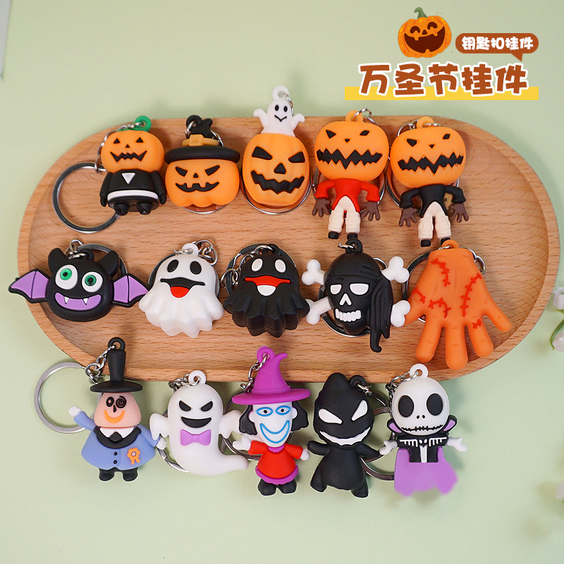 102-Halloween Keychain(contact us for catalog to get 6000+styles