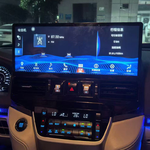 Pour Toyota Land Cruiser 07-20, autoradio Android 17 pouces, écran tactile, GPS, lecteur multimédia, lecteur DVD vidéo - Product Image 4