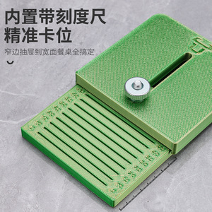 Coupe-bordures en plastique épaissi de 3,5 mm, robuste, pour l'application et la découpe de films sur meubles - Product Image 3