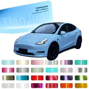 Pellicola Protettiva per Auto in TPU PPF, Adesivi per Imballaggio Automobilistico, Pellicola Protettiva per Vernice, Offre un Nuovo Look alla Tua Vecchia Auto - Product Image 1