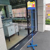 Présentoir Rotatif à 360 Degrés, Étagère de Magasin de Bijoux en Fer à 7 Niveaux, Support Rotatif pour Chaussettes et Accessoires de Téléphone