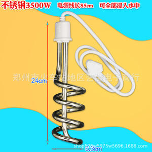 Calentador de agua eléctrico instantáneo Kangjian de 3500W, acero inoxidable, calentamiento rápido, apagado automático, para uso doméstico y en la construcción. - Product Image 3