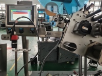 Máquina Etiquetadora Automática para Botellas del Sector Sanitario Estéril
