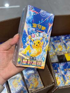 Vente en gros de cartes à collectionner Pokémon CSV9C Stellar Crystal Collection PTCG 17.0 en chinois simplifié original, boîte de boosters - Product Image 3