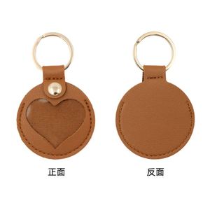 Bolsa para Pelo de Mascotas, Linda Caja de Recuerdo con Forma de Corazón Multicolor, Portafotos Duradero para Mascotas con Logotipo Personalizado - Product Image 6