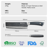 Couteau Nakiri de 7 pouces en acier Damas VG10 avec manche en bois Pakka, couteau de cuisine professionnel