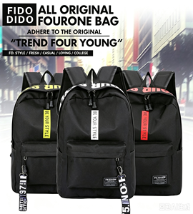 Waterproof Student Backpack Promotional School Bookbag Fashion Travel Backpack for Teenagers - Product Image 6