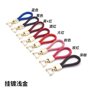 พวงกุญแจเชือกไมโครไฟเบอร์ โลหะผสมสังกะสี ดีริงถัก A3927 ใช้ในบ้าน ทนทาน - Product Image 2
