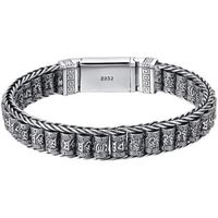 Pulsera de aleación chapada en oro con amuleto de escritura budista Feng Shui para hombre, cuentas de transferencia, mantra de seis caracteres, personalidad nacional