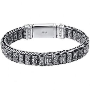 Bracelet Feng Shui pour Homme, Perles de Transfert, Mantra à Six Caractères, Style Rétro National, Personnalité - Product Image 1
