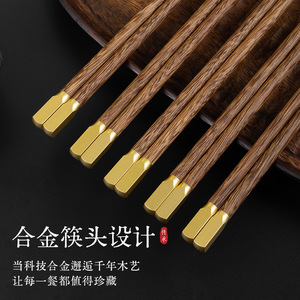 Palillos de madera para alitas de pollo de nuevo estilo, de alta gama, antibacterianos y antimoho, palillos de madera natural pura, sin pintura ni cera. - Product Image 5