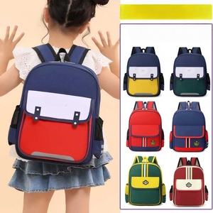 Sac à dos scolaire unisexe personnalisé grande capacité confortable imperméable résistant à l'eau, sac pour enfants très vendu avec logo pour étudiants - Product Image 1