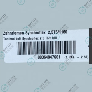 Courroie dentée SYNCHROFLEX 2.5 T5 1160 pour pièces SMT 00364847S01 - Product Image 3