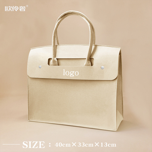 Regali promozionali aziendali, cuscino lombare, tazza in vetro, borsa in feltro, set pratico per l'ufficio, regali per dipendenti e clienti, logo personalizzato per aziende - Product Image 2