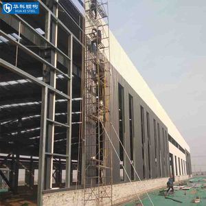 Atelier en structure métallique préfabriquée de Chine à bon <span class=keywords><strong>prix</strong></span> – Conception de hangar en structure métallique à poutres – <span class=keywords><strong>Prix</strong></span> au <span class=keywords><strong>m2</strong></span> - Product Image 2