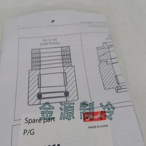 1ชิ้นใหม่เหมาะสำหรับชุดซ่อม148b6457บำรุงรักษายกเครื่องแบรนด์ใหม่จุดเดิม - Product Image 1