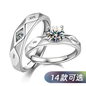 Anillos de Compromiso F078 de Plata 925 con Diamantes Redondos en Engaste de Garras, Joyería Fina Unisex para Él y para Ella - Product Image 6