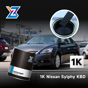 YOUZHI Pintura en Aerosol de Resina Acrílica 1K, Capa Base Automotriz Premezclada, <span class=keywords><strong>Gris</strong></span> Oscuro Perlado para Nissan Sylphy (Código KBD) - Product Image 1