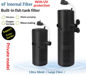 Multifunctionele plastic aquariumfilter zuurstofpomp aquariumfilterpomp kleine dompelpomp met UV-licht - Product Image 2