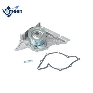 Pompe à eau pour VOLKSWAGEN TOUAREG 04 05 077121004M 077121004MX 077121004P 077121004N 077 121 004 <span class=keywords><strong>PX</strong></span> 077 121 004 N 077121004N - Product Image 3