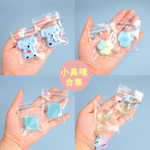 Mini Juguetes Blandos de Mochi Taba al por Mayor, Kawaii, Comida de Simulación, Bolsas de Regalo para Fiestas, Regalos de Cumpleaños, Juguetes Antiestrés, Regalo para Niñas - Product Image 2