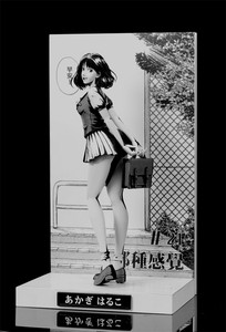 Anime japonais GK YD. Figurine d'action <span class=keywords><strong>Haruko</strong></span> <span class=keywords><strong>Akagi</strong></span> 1:4 pour collection - Product Image 2