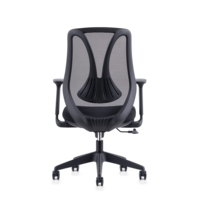 Chaise de bureau ergonomique moderne à dossier mi-haut en maille, pivotante et réglable, avec pieds en plastique pour poste de travail à domicile et au bureau