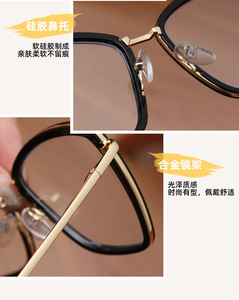 <span class=keywords><strong>Lunettes</strong></span> Léopard Oeil de Chat Monture Métallique Photochromiques Anti-Lumière Bleue pour Femmes et Hommes, <span class=keywords><strong>Lunettes</strong></span> de Vue Optiques <span class=keywords><strong>Papillon</strong></span> en Gros - Product Image 6