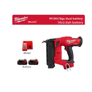 Clavadora Neumática Inalámbrica <span class=keywords><strong>Milwaukee</strong></span> M18 FN18GS <span class=keywords><strong>de</strong></span> 18V con Motor sin Escobillas para <span class=keywords><strong>Clavos</strong></span> <span class=keywords><strong>de</strong></span> 18 Ga - Product Image 3
