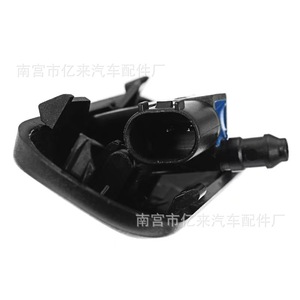 Boquilla de Lavaparabrisas Volkswagen 5M0955986C Mecánica para Sagitar, Beetle, Golf, de Nylon Reforzado - Product Image 4