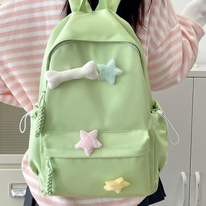 Japanese Style Backpack For Girls 14 In Water Resistant School Education Preppy Cute Star Animal Pattern - Product Image 1