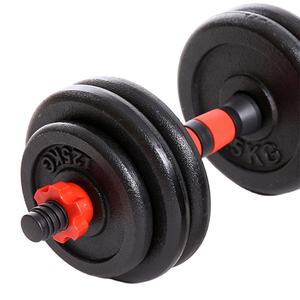 Haltères réglables pour l'exercice à domicile, poids amovibles de 15 kg, vente chaude, <span class=keywords><strong>acheter</strong></span> en ligne - Product Image 2