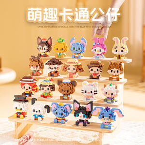 Bloques de Construcción de Plástico Compatibles, 40 Piezas, Juguete de Dibujos Animados, Mini Partículas, Regalo para Niños y Niñas, Venta Caliente Transfronteriza - Product Image 5