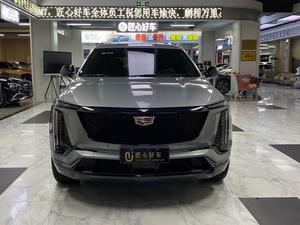 <span class=keywords><strong>Cadillac</strong></span> <span class=keywords><strong>XT5</strong></span> 2.0T AWD Luxury Usado - Product Image 5