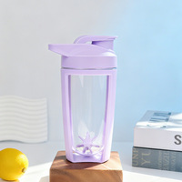 Shaker à protéines en plastique ultra-portable 500 ml pour sport et fitness, anti-fuite, avec graduations, design minimaliste moderne
