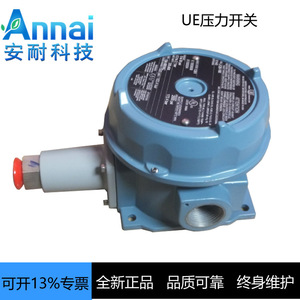 Interruptor de Presión Ue J120 G1/2 Spdt 250 V Aire Ip65 Para Uso Industrial - Product Image 3