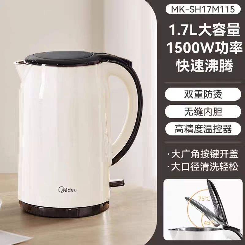 แอปริคอท