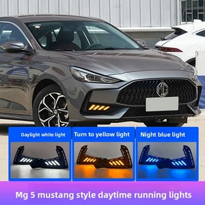 ไฟเดย์ไลท์ H4 สำหรับ MG5 รุ่นปรับปรุงใหม่ ไฟตัดหมอกหน้าแบบใหม่พร้อมไฟเลี้ยวแบบไหล สภาพใหม่ - Product Image 3